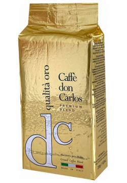 Кофе молотый Don Carlos Qualita Oro 250g 8000604800022 