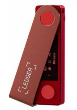 Аппаратный криптокошелек Ledger Nano X Ruby Red 