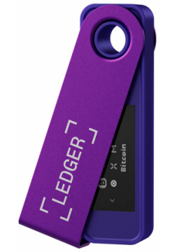 Аппаратный криптокошелек Ledger Nano S Plus Purple Amethyst 