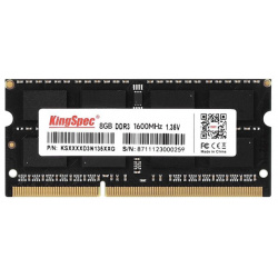Модуль памяти KingSpec SO DIMM DDR3 1600Mhz PC12800 CL11  8Gb KS1600D3N13508G