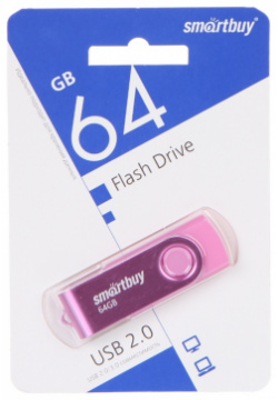 USB Flash Drive 64Gb  SmartBuy UFD 2 0 Twist Pink SB064GB2TWP