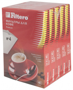 Фильтр пакеты Filtero Premium №4 200шт  200