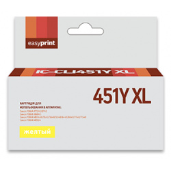 Картридж EasyPrint IC CLI451Y XL Yellow для Canon PIXMA iP7240/8740/iX6840/MG5440/5540/5640/6340/6440/6640/7140/7540/MX924 
