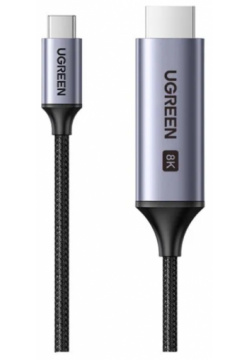 Аксессуар Ugreen CM565 USB C  HDMI 1 5m Space Grey 90451