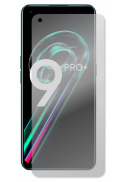 Гибридное защитное стекло Krutoff для Realme 9 Pro Plus Антишпион 267130 
