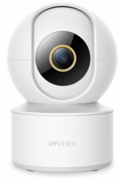 IP камера Xiaomi Imilab Home Security Camera C21 CMSXJ38A 