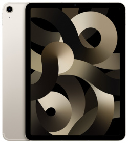 Планшет APPLE iPad Air 10 9 (2022) Wi Fi + Cellular 64Gb Starlight 
