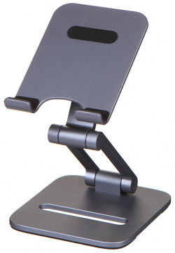 Настольная подставка Baseus Biaxial Foldable Metal Stand Grey LUSZ000013 