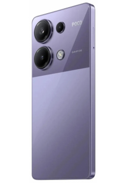 Сотовый телефон Poco M6 Pro 12/512Gb Purple