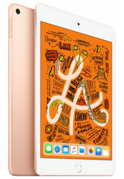 Планшет APPLE iPad mini (2019) 256Gb Wi Fi Gold MUU62 