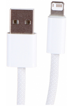 Аксессуар Baseus Dynamic Series Fast Charging Data Cable USB  Lightning 2 4A 2m White CALD000502