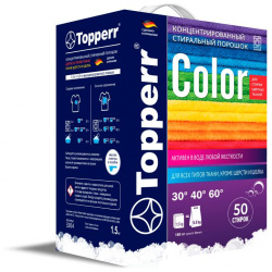 Средство Стиральный порошок для цветных тканей Topperr 1 5kg 3204 