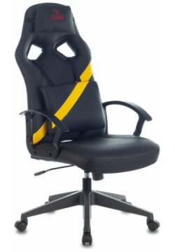 Компьютерное кресло Zombie Driver Yellow 1485773 