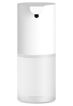 Дозатор для жидкого мыла Mijia Automatic Foam Soap Dispenser 1S MJXSJ05XW 