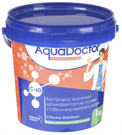 Быстрорастворимый хлор AquaDoctor 1kg AQ15540 