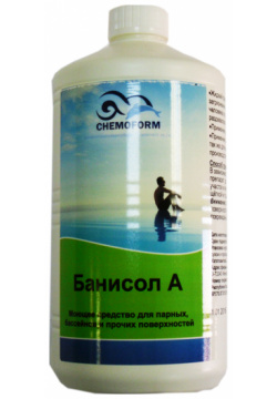 Средство для очистки поверхностей Chemoform Банисол А 1L 1416001/1331001 