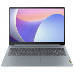 Ноутбук Lenovo IP Slim 3 15ABR8 82XM000ARK (AMD Ryzen 7 7730U 2 0GHz/16384Mb/1Tb SSD/AMD Radeon Graphics/Wi Fi/Cam/15 6/1920x1080/No OS) 