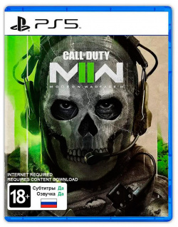 Игра Activision Call Of Duty Modern Warfare 2 для PS5