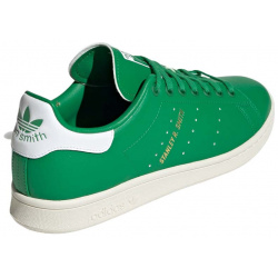 Кроссовки Adidas Adi Ori Ftw Men Originals р 42 RUS Green GW0582