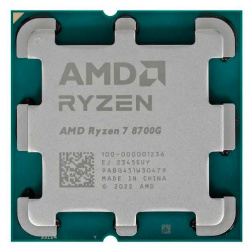 Процессор AMD Ryzen 7 8700G 100 000001236 