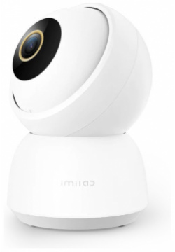 IP камера Xiaomi Imilab Home Security Camera C30 CMSXJ21E / EHC 021 EU 