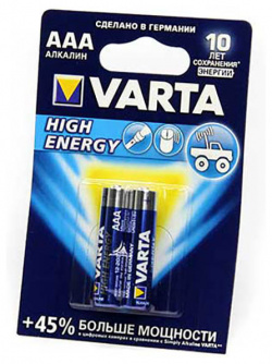 Батарейка AAA  Varta LongLife Power 4903 LR03 (2 штуки) VR LR03/2BL LLP