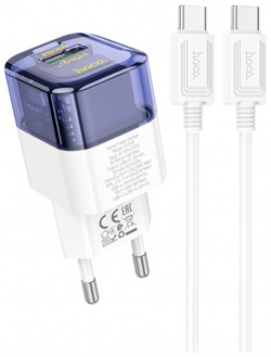 Зарядное устройство Hoco C131A Platinum USB  Type C + кабель Blue Transparent 6942007609876