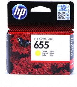 Картридж HP 655 Ink Advantage CZ112AE Yellow для 3525/5525/4525 (Hewlett Packard) 