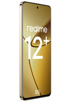 Сотовый телефон Realme 12+ 5G 8/256Gb RMX3867 Beige  12 Plus
