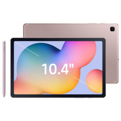 Планшет Samsung Galaxy Tab S6 Lite Wi Fi SM P620 4/128Gb Chiffon Pink P620NZIECAU (Exynos 1280 2 4Ghz/4096Mb/128Gb/GPS/Wi Fi/Bluetooth/Cam/10 4/2000x1200/Android) 