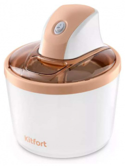 Мороженица Kitfort KT 1841 