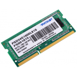 Модуль памяти Patriot Memory DDR3L SO DIMM 1600Mhz PC3 12800 CL11  4Gb PSD34G1600L81S