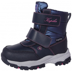 Ботинки Kapika 42426 3 Теплые с мембраной – надежная защита от холода и