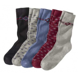 Комплект Носков — 5 пар Atlas For Men Эти носки из мягкого и эластичного