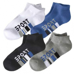 Комплект Спортивных Носков — 4 пары Atlas For Men Эти невероятно удобные носки