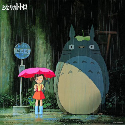 Саундтрек  My Neighbor Totoro (limited Reissue)