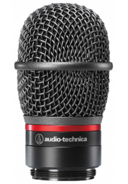 Микрофонный капсюль Audio Technica  ATW C4100