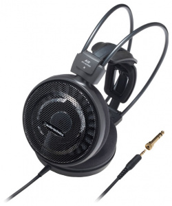 Охватывающие наушники Audio Technica  ATH AD700X Black