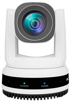 Камера для видеоконференций AVCLINK  PTZ P420 White