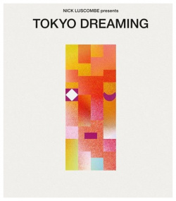 Various Artists  Tokyo Dreaming (2 LP)