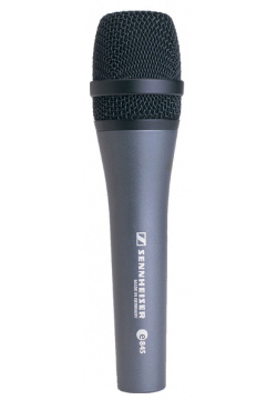 Вокальный микрофон Sennheiser  E 845 Динамический с