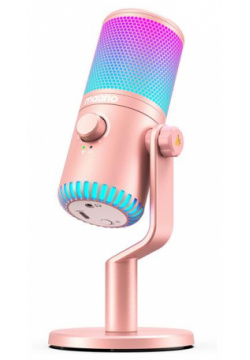 USB микрофон Maono  DM30RGB Pink