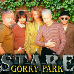 Gorky Park  Stare (180 Gr)