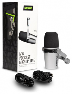 USB микрофон Shure  MV7 S Silver Динамический для подкастов