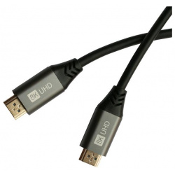 Кабель HDMI Powergrip  PVCA21 Visionary Copper 2G A 2 1 5 m