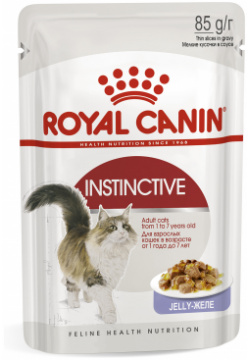 Корм для кошек Royal Canin Instinctive профилактики МКБ 85 г (кусочки в соусе) R