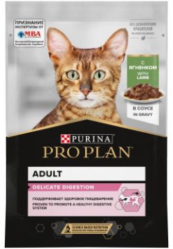 Pro Plan Nutrisavour Delicate пауч для кошек с чувствительным пищеварением (кусочки в соусе) (Ягненок  85 г ) Purina