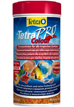 TetraPro Colour (чипсы) для любых видов тропических рыб (250 мл ) TETRA 