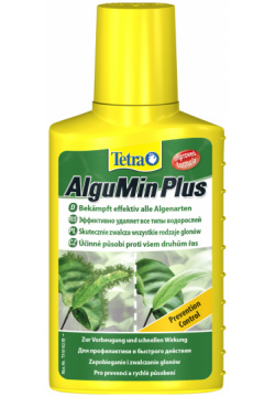 Tetra AlguMin профилактическое средство против водорослей (250 мл ) 
