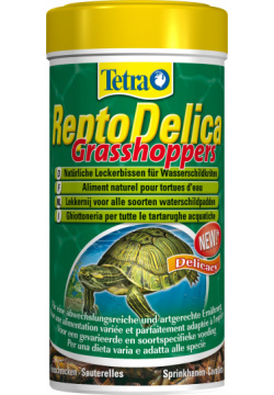 Tetra ReptoDelica Grasshoppers лакомство для водных черепах (кузнечики) (250 мл ) 